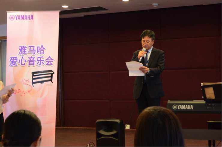 AG尊龙乐器爱心捐赠行动——将琴声带进闵行社会福利院